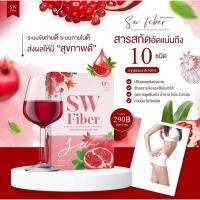 ราคา SWFiber sowiไฟเบอร์ทับทิม พุงยุบ Detox ผิวใส ล้างสารพิษ ดักจับไขมัน ผลิตภัณฑ์เสริมอาหาร เอสดับบลิ้วไฟเบอร์ ลดพุ่ง (9123306735)