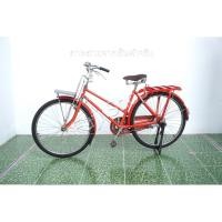 ราคา จักรยานไปรษณีย์ญี่ปุ่น โบราณ - ทรงผู้หญิง (ตัวเมีย) - ล้อ 26x1½ - ไม่มีเกียร์ - เบรกคาน - เบาะหนังเดิม - อุปกรณ์เดิมค... (28400998911)