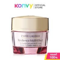 ราคา Estee Lauder Resilience Multi-Effect Tri-Peptide Face And Neck Creme SPF 15/PA+++ 50ml. (7243572146)
