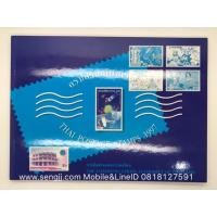 ราคา สมุดตราไปรษณียากรประจำปี พ.ศ.2540 (รวมพระรูป ร.9 ชุด 9 ราคา 200,100) (5946738694)