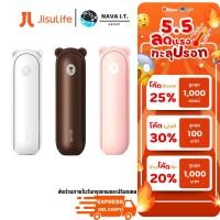 ราคา มีส่งด่วน JISULIFE Life8 F8 / F8X 3-in-1 Multi-function พัดลมพกพา / แบตสำรอง / ไฟฉาย รับประกัน 6 เดือน (25236541623)