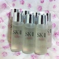 ราคา SK-2 facial treatment essence (2690467)