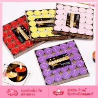 ราคา CORNER เทียนทีไลท์ เทียนถ้วยทีไลท์ เทียนอโรม่า เทียนอุ่นอาหาร เทียนหอม เทียนสปา [50ชิ้น/กล่อง] (44425846897)