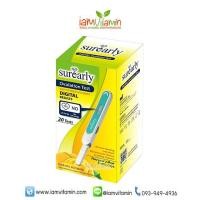 ราคา SALE !! ที่ตรวจไข่ตก Surearly Digital Ovulation Test Kit ที่ตรวจวันไข่ตก ชุดตรวจไข่ตก ดิจิตอล ความแม่นยำสูง 20 ชิ้น (5925570902)