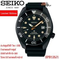 ราคา [ประกันศูนย์ไทย] Seiko Prospex Sumo Black Series Limited Edition นาฬิกาข้อมือผู้ชาย รุ่น SPB125J1 (4218463486)