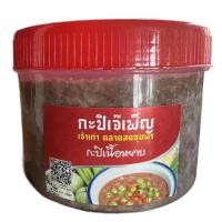 ราคา กะปิเจ๊เพ็ญ (เจ้าเก่า) ตลาดสดชุมพร ผลิตจากกุ้งเคยแท้ 100% กระปุก ขนาด 500 กรัม (43509967259)