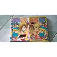 ราคา มิรุโมะ เล่มเศษ 3,4 สภาพเช่า (23479327222)