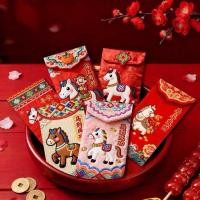 ราคา COMBO จํานวน 60 3D EMBROIDERED RED ENVELOPES สําหรับ ET 2026 LUCKY RED HORSE (48253643750)
