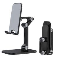 ราคา 3 Sections Foldable Mobile Phone Holder Desktop Tablet Holder For IPhone 16 15 IPad Samsung Universal Table Phone Stand (25541851217)