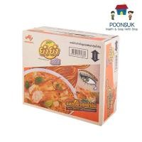 ราคา ยำยำ จัมโบ้ บะหมี่กึ่งสำเร็จรูป รสต้มยำกุ้งน้ำข้น 63g (30ซอง) มาม่า บะหมี่ (24178415546)