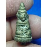 ราคา รูปหล่อ พระอุปคุต ไม่ทราบที่พระบ้านๆราคาแบ่งปัน (28603897892)