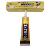 ราคา กาวยางสารพัดประโยชน์ - T7000 ( เนื้อกาวสีดำ ) (7276353297)