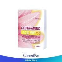 ราคา กิฟฟารีน กลูต้า-อะมิโน แอซิด มิกซ์ 750 (30 เม็ด) (26908142663)