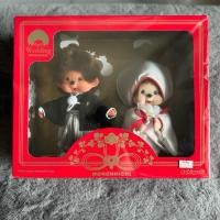 ราคา พร้อมส่งMonchhichi ตุ๊กตา คู่แต่งงาน กล่องแดง แท้100% จากญี่ปุ่น กล่องมีบุบนิดหน่อยจากการขนส่ง (27153671133)