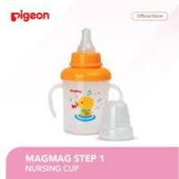 ราคา Pigeon Magmag Step 1/ขวดฝึกนกพิราบ/แก้วฝึกนกพิราบ (25287491382)