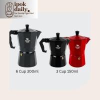 ราคา Moka Pot เครื่องชงกาแฟเอสเปรสโซเตาตั้งพื้น (53756187812)