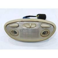 ราคา Proton Waja Roof Lamp Proton Exora Roof Lamp Preve Roof Lamp (ด้านหน้า) (41023806976)