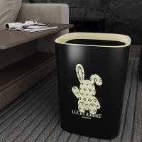 ราคา บ้านครัวสร้างสรรค์ขยะถังขยะน่ารักในหอพักห้องน้ำถังขยะสามารถทำได้ง่ายขนาดใหญ่ขนาดใหญ่ถังเก็บใหม่ถังเ (42102547700)