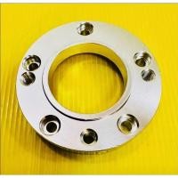 ราคา สเปเซอร์รองจาน (5ออก4) สีเงิน ใส่ Sonic (23144121627)