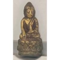 ราคา พระกริ่งหลวงพ่อจาด วัดบางกระเบา(ออกวัดบางหอย)ปราจีนบุรี (25739975340)