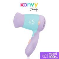 ราคา Lesasha Trendy Hair Dryer 1000W #LS0834 เลอซาช่า ไดร์เป่าผมสุดเทรนด์ดี้. (43361875300)