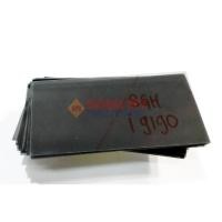 ราคา POLARIS LCD SAMSUNG I9190 / GALAXY S4 MINI (43605781449)