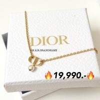 ราคา ถูกสุดของแท้New dior petit CD necklace สร้อยคอ มุก รุ่นสุดฮิต (26511914850)