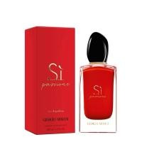 ราคา ✨ Giorgio Armani Si Passione Eau De Parfum 100ml (40800856524)