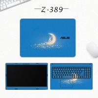 ราคา ASUS ExpertBook P5 PX655 Vivobook15 OLED X1504 ไม่มีสารตกค้าง Costomized คอมพิวเตอร์แล็ปท็อป Precut Decal ผิวไวนิลสติกเกอร์โน้ตบุ๊คสําหรับ 12/13/14/15/16 นิ้ว Universal ป้องกันฟิล์ม (49607308755)