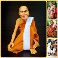 ราคา หลวงปู่สรวงเทวดาเดินดิน วัดไชยวัฒนาราม (หน้าตัก5นิ้ว สูง18ซม.)งานไฟเบอร์หุ่นขี้ผึ้ง ห่มจีวรติดผมจริง (9116937580)