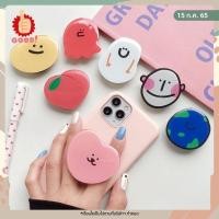 ราคา ที่วางโทรศัพท์มือถือ แบบตั้งโต๊ะ ขาตั้งโทรศัพท์มือถือ ลายการ์ตูน แบบพับได้ ขาตั้งโทรศัพท์ ลายการ์ตูนหมีน่ารัก (22690428786)