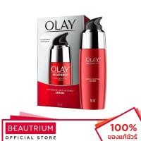 ราคา OLAY Regenerist Micro-Sculping Serum เซรั่ม 50ml (20270557943)