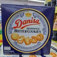 ราคา เดนิสา บัตเตอร์คุกกี้ ขนาด454กรัม (23805591534)