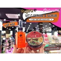 ราคา เพียวคอส Rujira vitc body serum วิตซีรุจิรา บอดี้เซรั่ม 120ml. (6440549497)