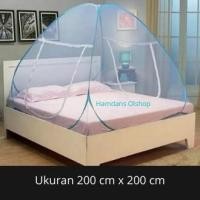 ราคา มุ้งเตียงกันยุงขนาดจัมโบ้ 200 ซม. x 200 ซม (26765219508)