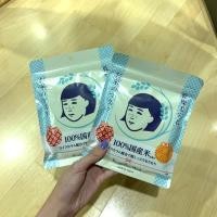 ราคา Keana rice mask❄️มาร์กข้าวจากญี่ปุ่น (4014450594)