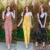 ราคา ชุดเซตผู้หญิง เซท 2 ชิ้น เสื้อคอกลมแขนสั้น + เอี้ยมขายาว น่ารักมากกก❤❤❤ (2797649195)