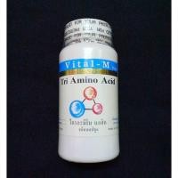 ราคา Vital-M Tri Amino Acid 60’s (6473178914)