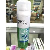 ราคา REPARIL ICE SPRAY 200ml. แก้ฟกช้ำ ห้อเลือด เคล็ดขัดยอก ปวดกล้ามเนื้อ ตึงกล้ามเนื้อ สเปรย์ให้ความเย็นลดปวด (4759415803)