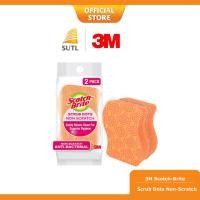 ราคา 3M Scotch Brite Scrub Dots Non Scratch Anti Bacterial Scrub Sponges, 2/แพ็ค (51802384695)