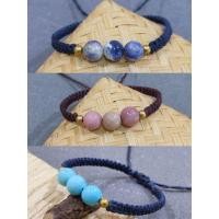 ราคา สร้อยข้อมือเชือกถักหินมงคล ข้อมือเชือกเทียนถักแฮนด์เมด ปรับไซส์ได้ (46607372948)