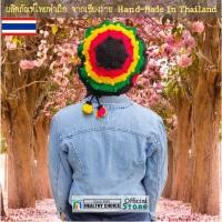 ราคา หมวกไหมพรมเบเล่ มีแก๊ป "ไทยทำมือ" ถักด้วยมือ 4สี ลายที่ 2 ราสต้า เร็กเก้ จาไมก้า Hand-Knitted Yarn Hat Rasta-Reggae (15015760976)