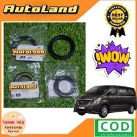 ราคา ซีลเพลาข้าง(หลัง)คู่ในคู่นอกHyundai-H1 (51956564944)