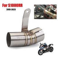 ราคา สำหรับ BMW S1000RR 2019 2020 2021 2022 2023 หนีรถจักรยานยนต์ท่อไอเสียกลางลิงค์ท่อสลิปออน 60 มม. ท่อไอเสีย (54406893785)