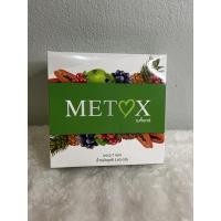 ราคา เสริมอาหารMETOXเมท็อกซ์ (13566182749)