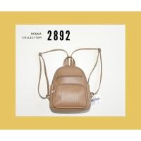 ราคา กระเป๋าเเฟชั่นผู้หญิงสะพายข้างหลัง No. 2892 NE&NA Collection Bag (43360403000)