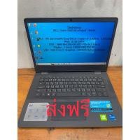 ราคา โน้ตบุ๊คมือสอง DELL Vostro 3400 Cpu i5-11 มีประกันศูนย์ 19/4/24 (20075946042)
