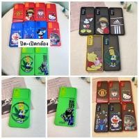 ราคา case Tecno camon 17P เคส เทคโน Camon 17 P (14641962617)