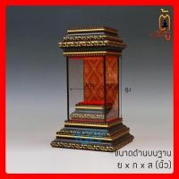 ราคา ตู้ใส่พระตู้ครอบพระ กรอบพระ ทรงสูง พระยืน ฉากหลังลายเทพพนม ไฟ LED สีวอร์ม KPSThaistyle.. (27033920848)