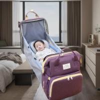 ราคา เปลเด็กแบบพับเก็บได้แบบพกพาใหม่ถุงกระเป๋าเป้สะพายหลังขนาดใหญ่ที่มีน้ำหนักเบาขนาดใหญ่ (44102710163)